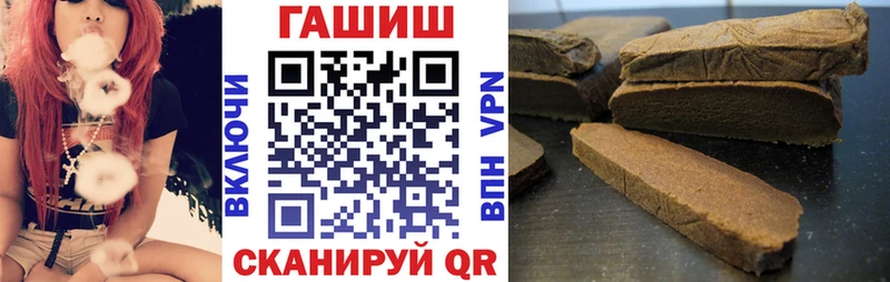 МАРИХУАНА Ростов