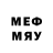 Метадон VHQ WoW7_7