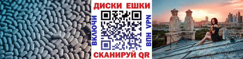 Ecstasy бентли  Купить где  Ростов 