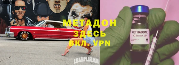 mdma Волосово