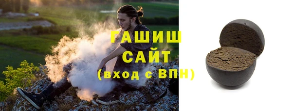 каннабис Володарск