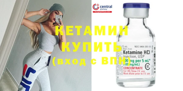 jwh Волоколамск