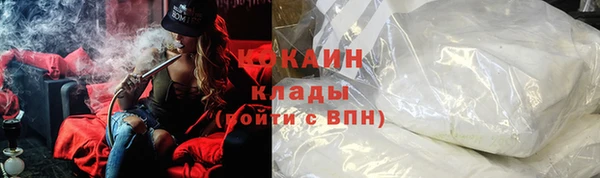 каннабис Володарск