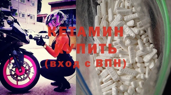 jwh Волоколамск