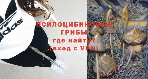 jwh Волоколамск