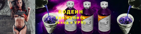 каннабис Володарск