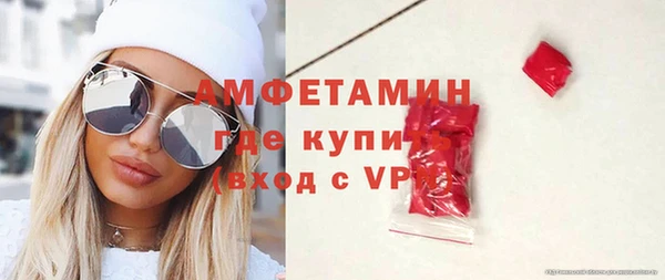 каннабис Володарск