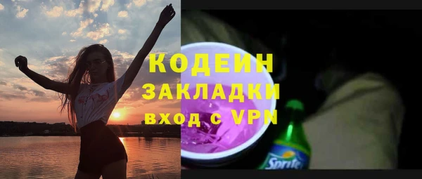 jwh Волоколамск