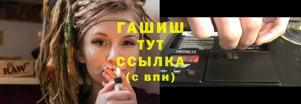 mdma Волосово