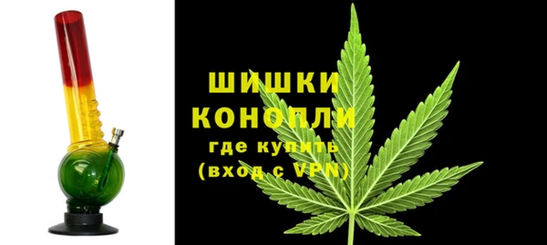 jwh Волоколамск