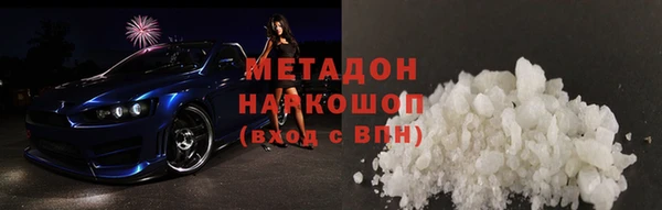а пвп мука Вязьма