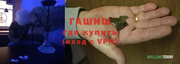 mdma Волосово
