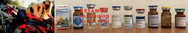mdma Волосово