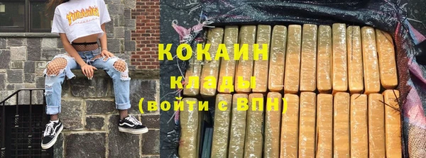 mdma Волосово