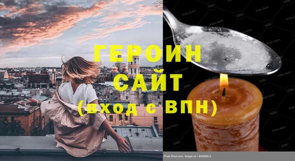 каннабис Володарск