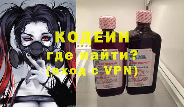 jwh Волоколамск