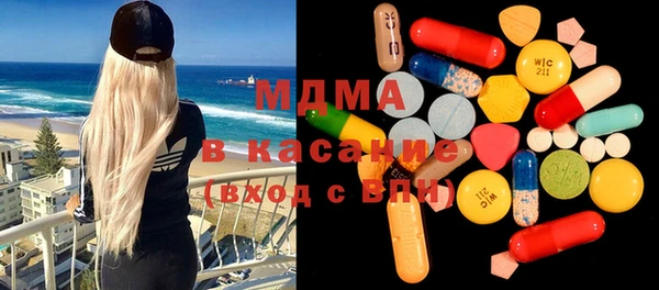 jwh Волоколамск