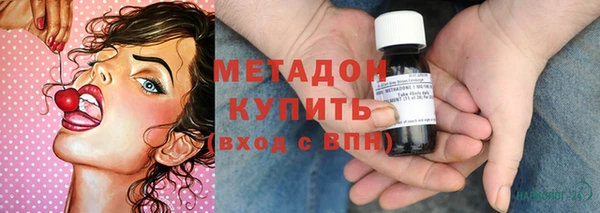 а пвп мука Вязьма