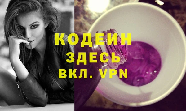 jwh Волоколамск