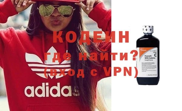 jwh Волоколамск