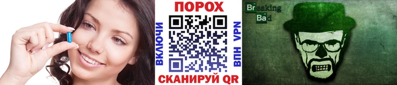 Первитин винт Ростов